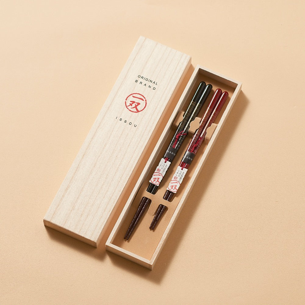 Koga Classic Chopstick Set