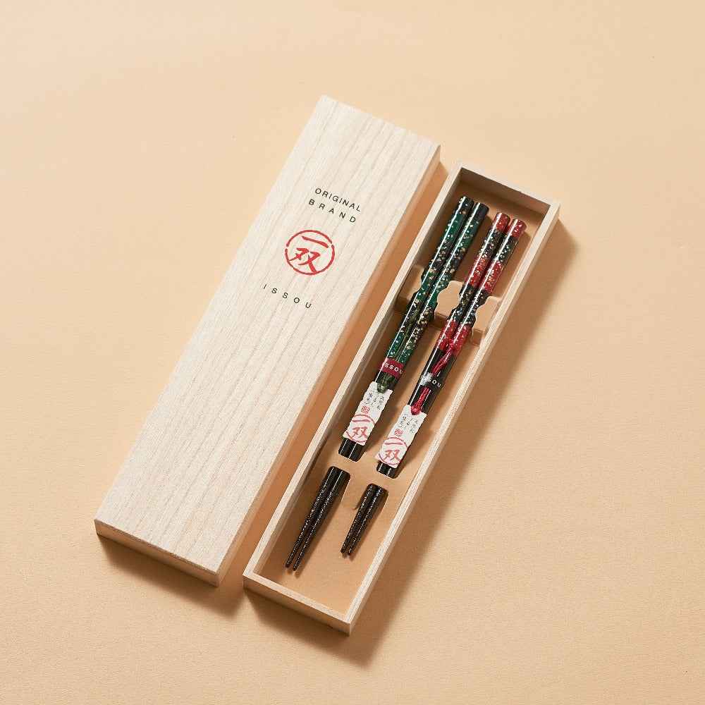 Nagisa Coastal 2-Pair Chopstick Set
